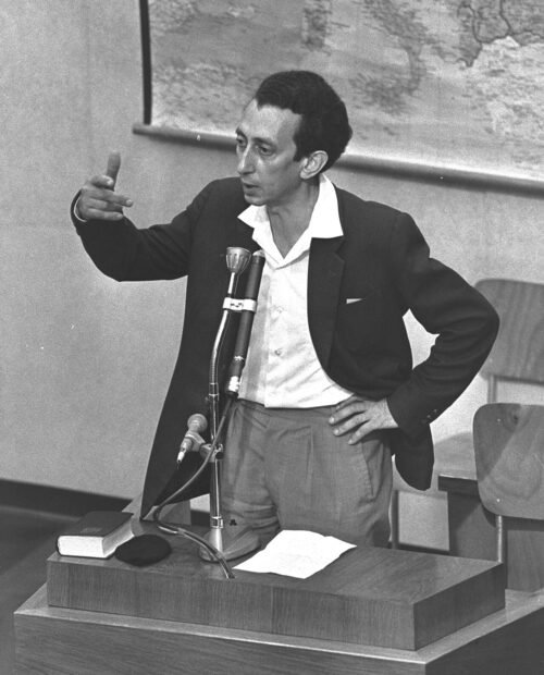 Abba Kovneris