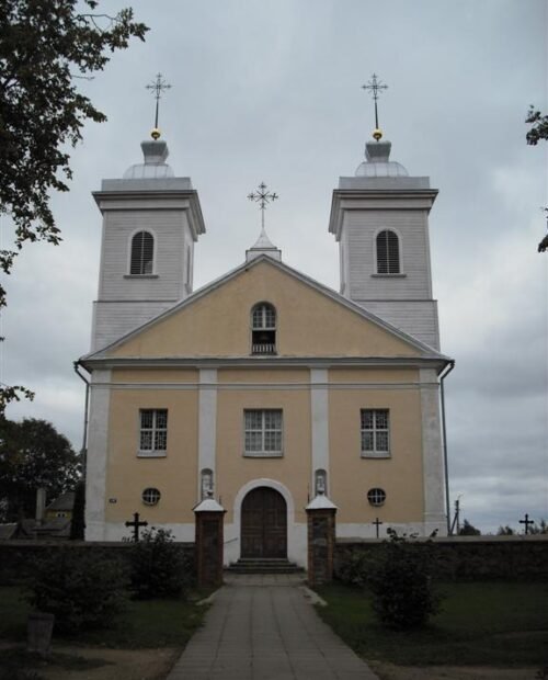 Pandėlys