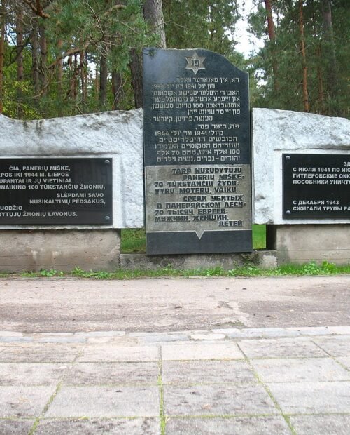 Panerių memorialas